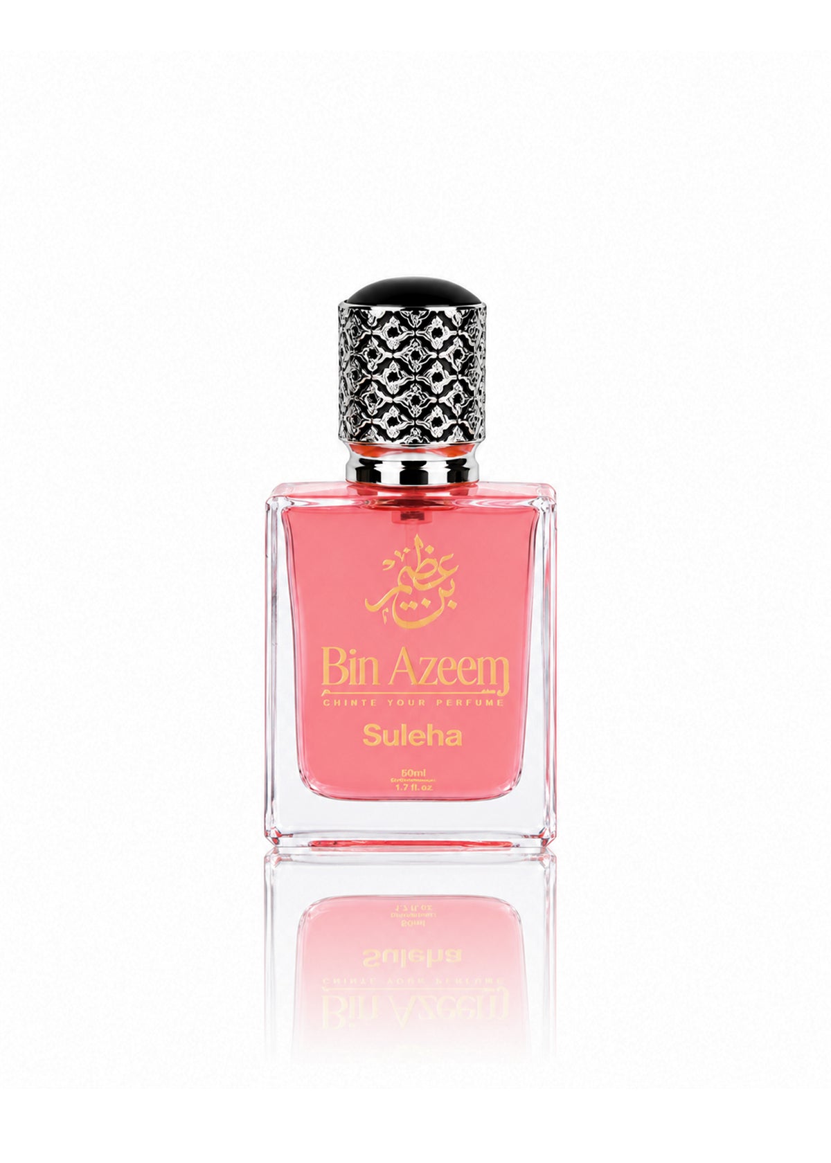 Suleha - 50ml